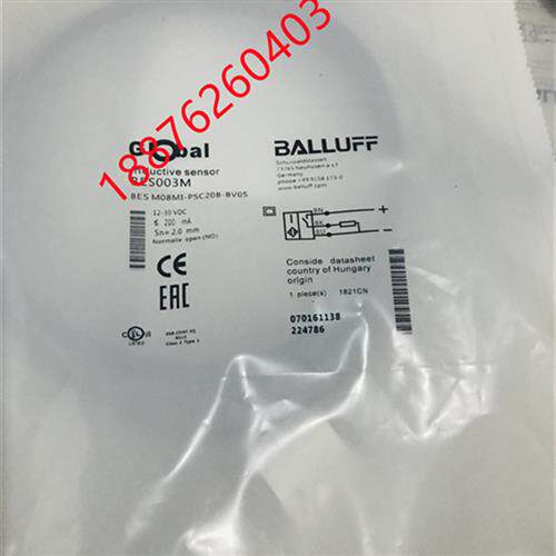 原装全新现货BES003M感测器BES M08MI-PSC20B-BV05