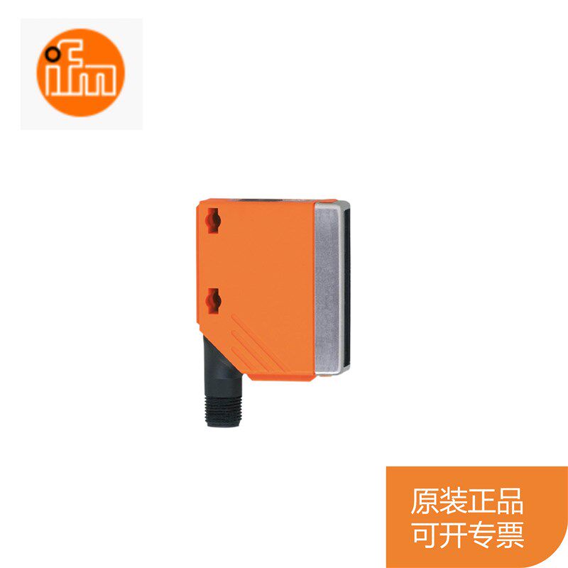 易福门IFM 漫反射光电开关O6H202 O6H204 O6H205 O6H701 O6H708