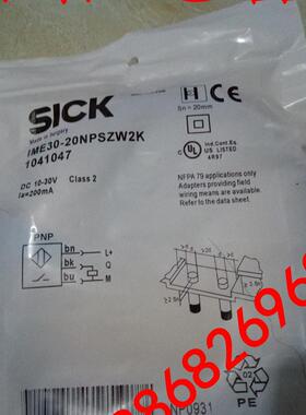 易福门传感器接近开关IE5318 IE5319 IE5327 IE5328 IE5329