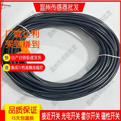 捷睿EVC199 562 591 629 196 354 767 129 EVM012 082 VM081