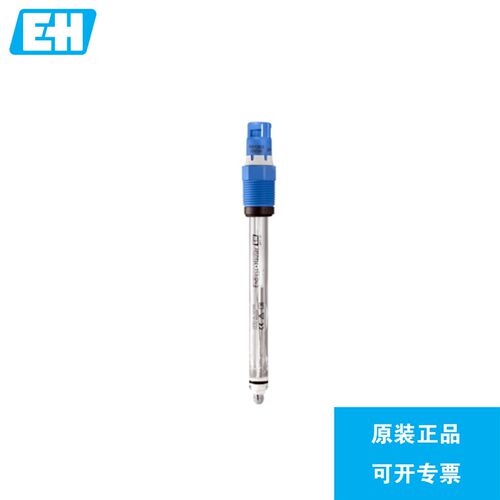 E+H正品Memosens原装PH电极 CPS11E-10P3/0 CPS11E-BA7BAA2 探头