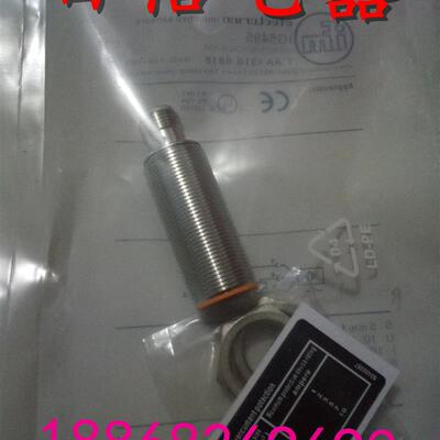 易福门传感器IG0402 IG5319 IG5398 IG5401 IG5495IG5526质保两年