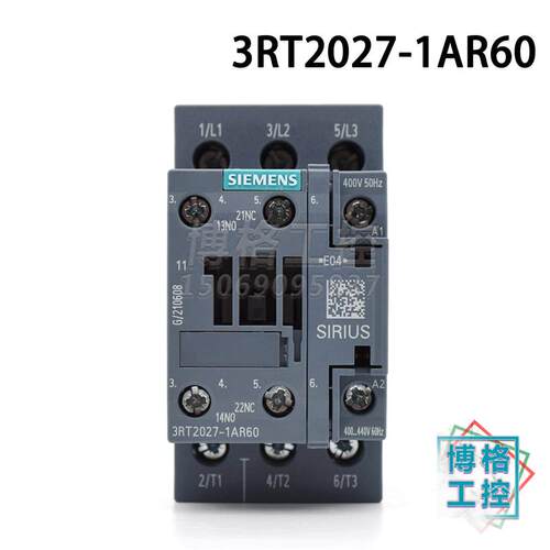 通力配件 接触器 3RT1034-1AR60 400V替代款3RT2027-1AR60