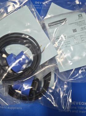 正品光电开关PL-M30-EO-090  PL-M30-A3-090-5M