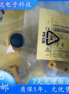 环形位置感测器BI20R-W30-DAN6X-H1141 BI15R BI30R DAP6X