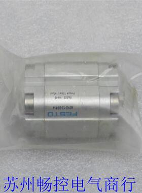 *现货销售*全新费斯托气缸 ADVU-12-20-P-A 现货 156503