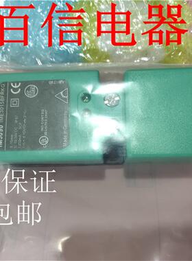 易福门电感式传感器IM5020品质保证