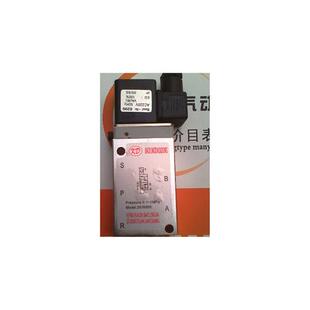 老式电磁阀 2636000二位五通 口径G1/4 海隆系列 AC220V DC24V