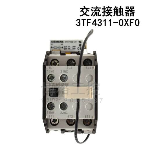 电梯配件西子奥的斯电梯接触器3TB 3TF4311 4322-0X F0 AC110V