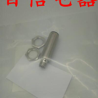 全新接近开关NPN常开XS112BLNAM12C XS118BLNAM12C XS130BLNAM12C