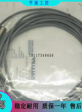 全新巴鲁夫 接近开关BES004W BES M12MG-USC30B-BV05电感式