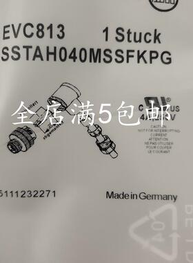 电缆线连接头EVC813 EVC810 EVC811 EVC812 EVC815 EVC816 EVC48