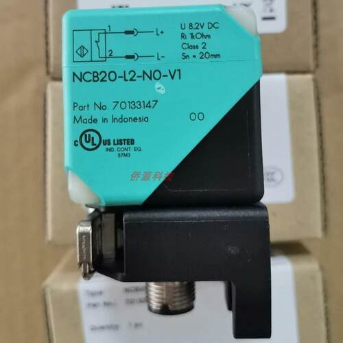 NCB20-L2-N0-V1倍加福电感式感测器 货号70133147全新原装现货