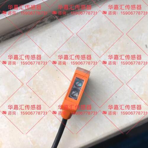 现货O8H208 O8H214 O8H202 O8H216 O8H245 O8H220 易福门原装询