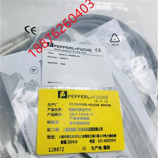 NBB5-18GM50-E2全新原装PNP接近开关PEPPERL+FUCHS