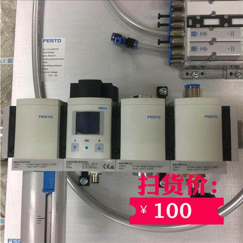 MS6-LF-1/2-CUV 529613 SFAM-62-5000L-M-2SV-M12 564940 529853