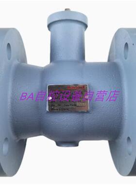 VBA16F150VBA216-150F-N法兰电动二通球阀 铸铁水阀DN150