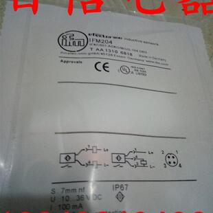 现货销售全新 IFM 易福门传感器IG5285质量保证
