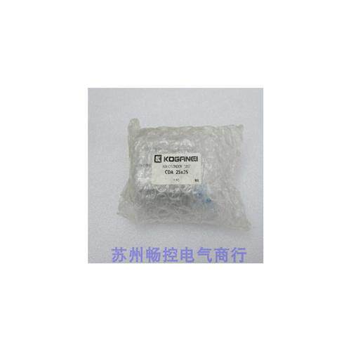 *现货销售*全新气缸CDA25*25 现货CDA25X25