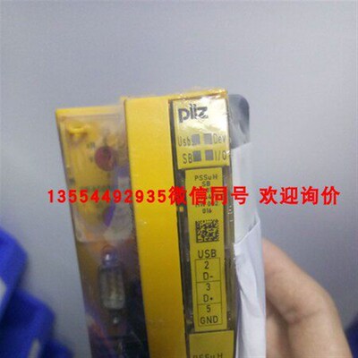 全新 原装 现货 皮尔磁  777601 777602 777750 777949 779201