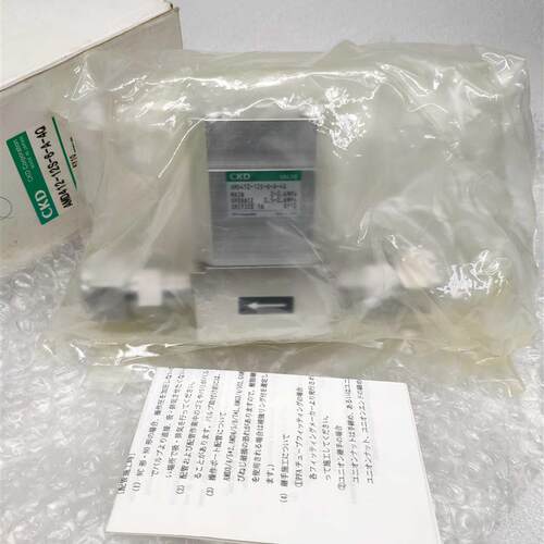 CKD/喜开理 气动阀 药液阀 AMD412-12S-6-A-4Q 日本全新原包装