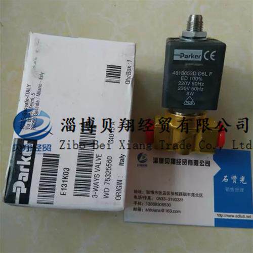 美国PARKER两位三通电磁阀E131K03-2995-481865C2/4818653D