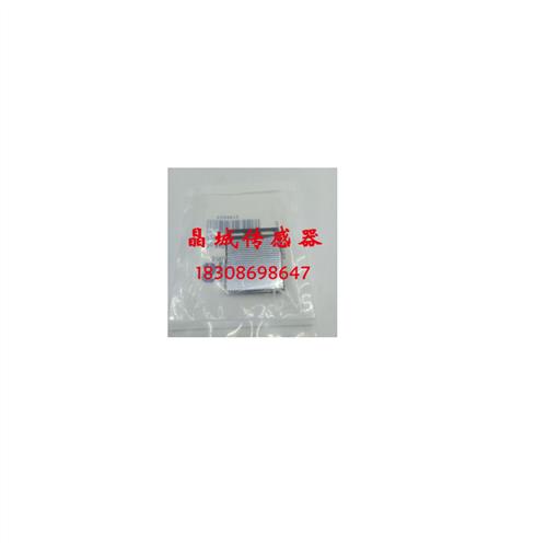现货 光电开关传感器/反射板 XUZC50 XUZC80 质保一年图片