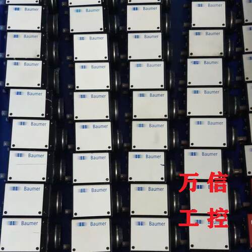 Baumer堡盟拆机9成新工业相机VCXG-51M 51C 124M 124C