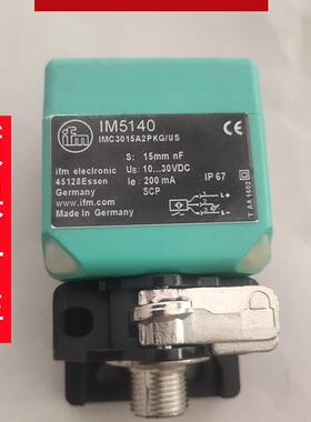全新现货倍加福电感式传感器接近开关IM5140 IM0055 质量保证年