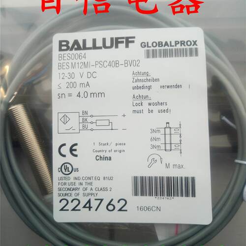 现货全新巴鲁夫BES M30MF-USC15B-BV02 BES0091接近开关质保一年