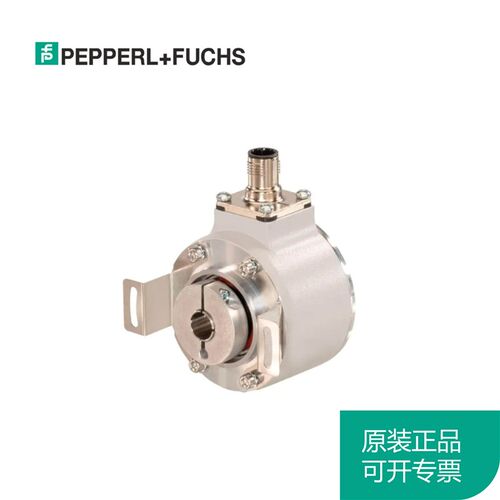原装  P+F 倍加福 增量旋转编码器 ENI58IL-H12BA5-1024UD1-RC1