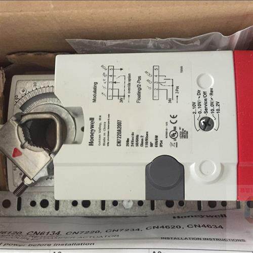 原装honeywell电动二通球阀CN7220A2007+VBA216-080P包邮