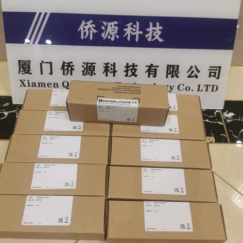 RL28-8-H-2000-IR/105/110倍加福光电传感器 货号419613全新原装