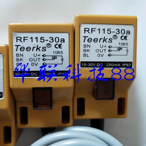 当天发货  热销全新TEERKS接近开关传感器T110-25g【实物拍摄】