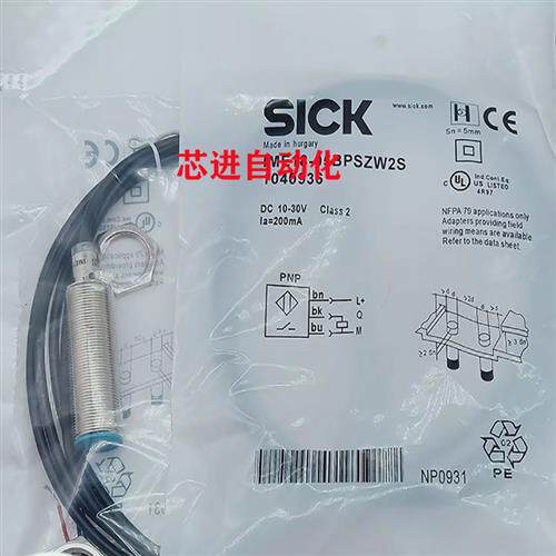 全新电感式IMS18-08BNSNU2S/IMS18-08BPSZC0SS03感测器