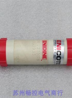*现货销售*全新缓冲器 OEM.25MSB 现货