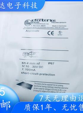 接近开关IFS217 IFS219 IFS240 IFS241 IFS242 IFS24感测器