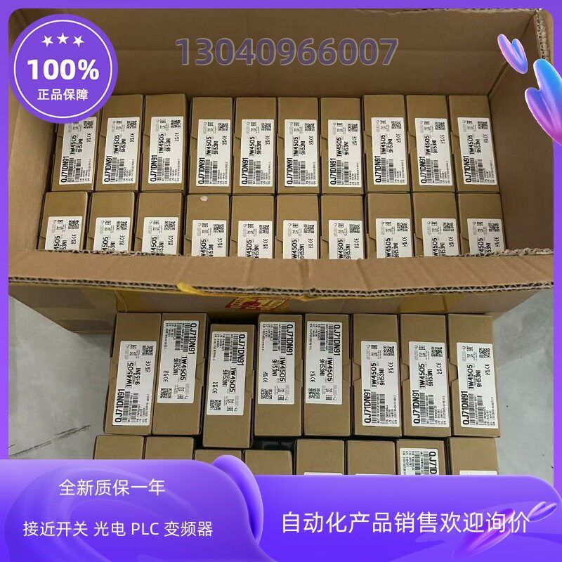 RJ71GP21-SX RD77MS16   RD75P4  三菱RX40C7  R04CPU