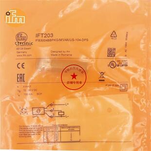 易福门接近开关IFT200 IFT203 261 245 205 202 204 206 246 257