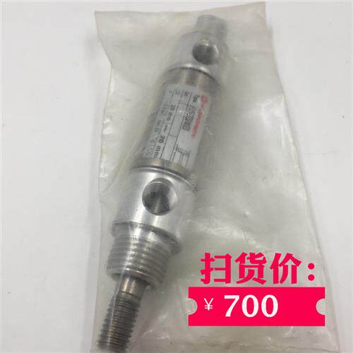 现货NORGREN圆筒形气缸RT/57220/M/20 全新 特价销售