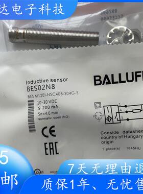 全新耐高压电感式传感器BES02N8 BES M12EI-NSC40B-S04G-S