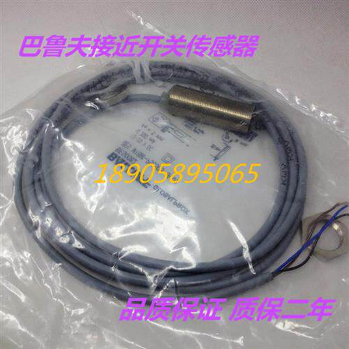 光电常开BES自动MEPSC10BS04G0018MIPOC50BBV02感测器
