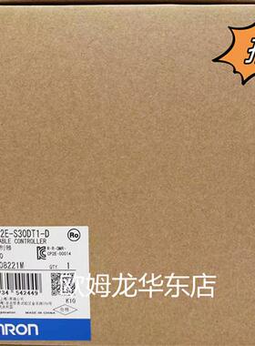 CP2E-S30DT-D  可编程序控制器 全新原装 正品现货