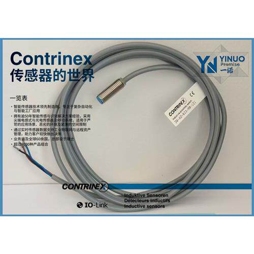 传感器DW-AD-623-M8  120  220 121 221 122 223 601 603 621