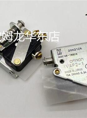 1VAP2-1(CCC) 带内置标准型开关 全新原装 正品现货