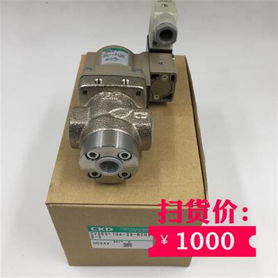 原装正品电磁阀CVSE3-10A-35-B2HSB-3 DC24V 实物如图 全新