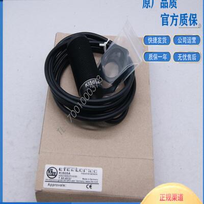 全新IFM电容式传感器KI505A KI507A KI5052 KI503A KI5065 KI5024