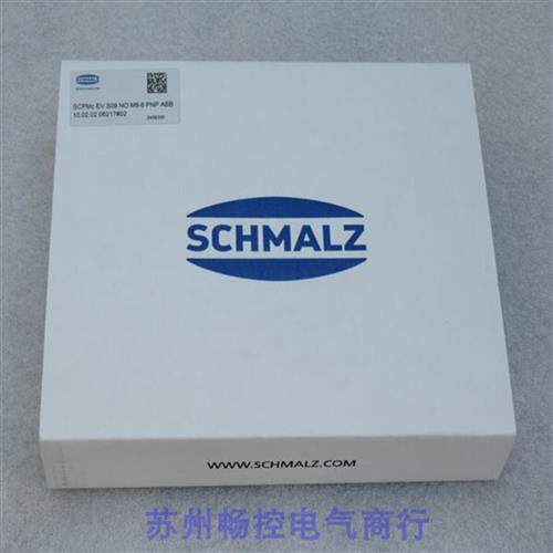 全新施迈茨真空阀SCPMc EV S09 NO M8-6 PNP ABB 现货