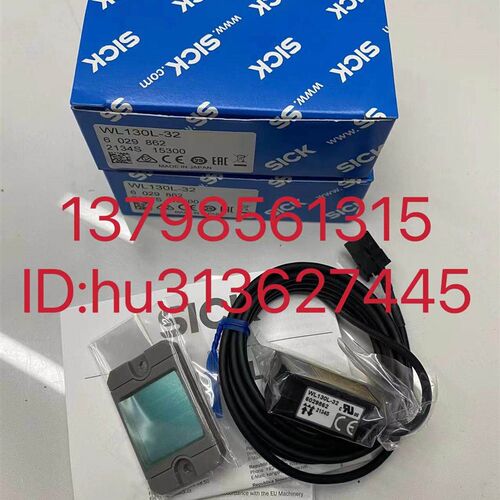 优价Sick 西克 传感器 WL130L-32 WT130L-32 原装正品
