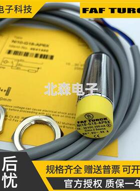 图尔克款接近开关NI10 BI5U-G18-AP6X/AN/VNVP/RN/AZ3XAD4X-H1141